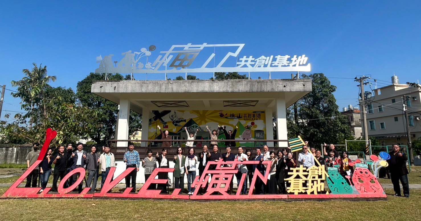 臺灣STU設計師協會2
