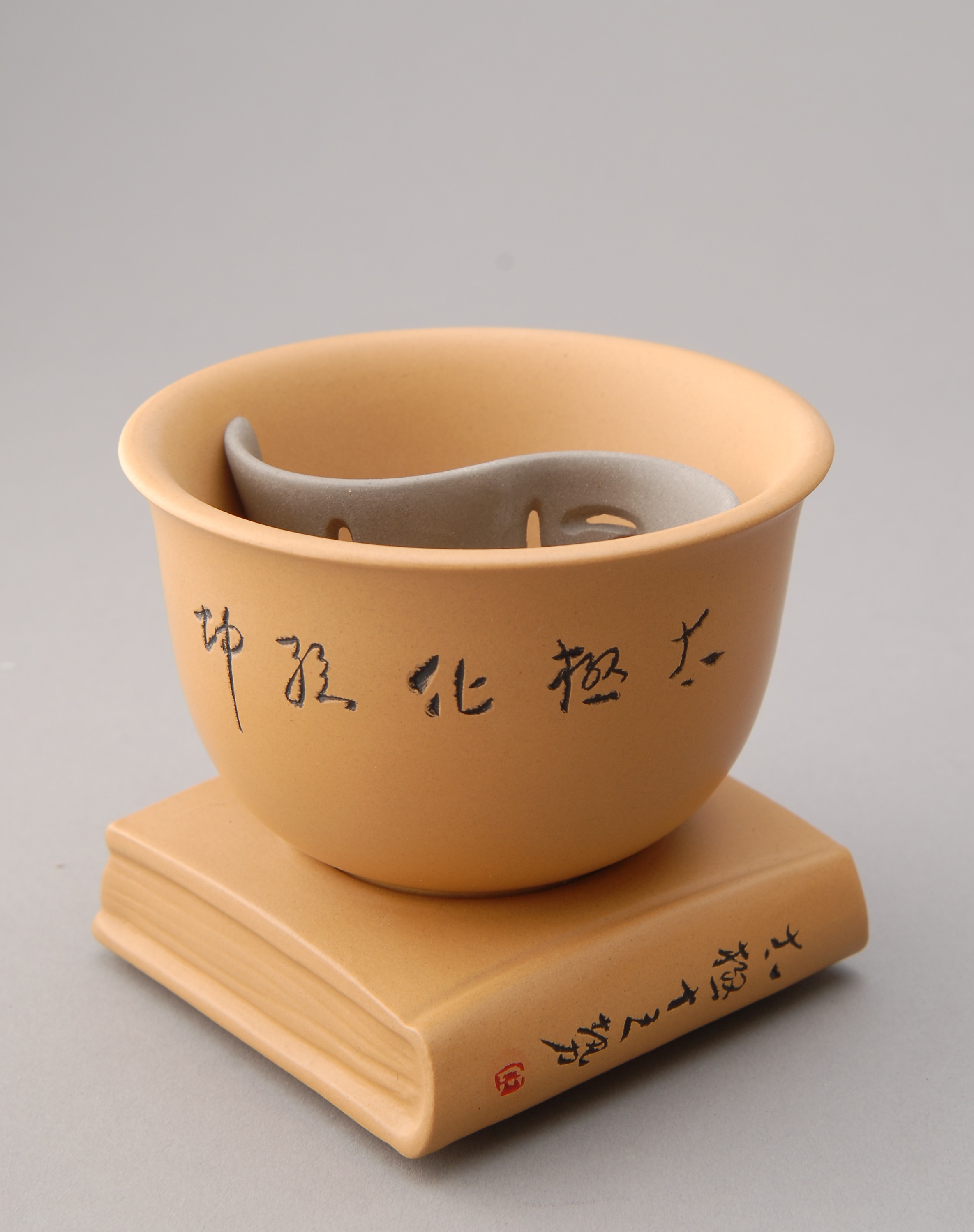 B060太極13式禪納杯/套_全圖