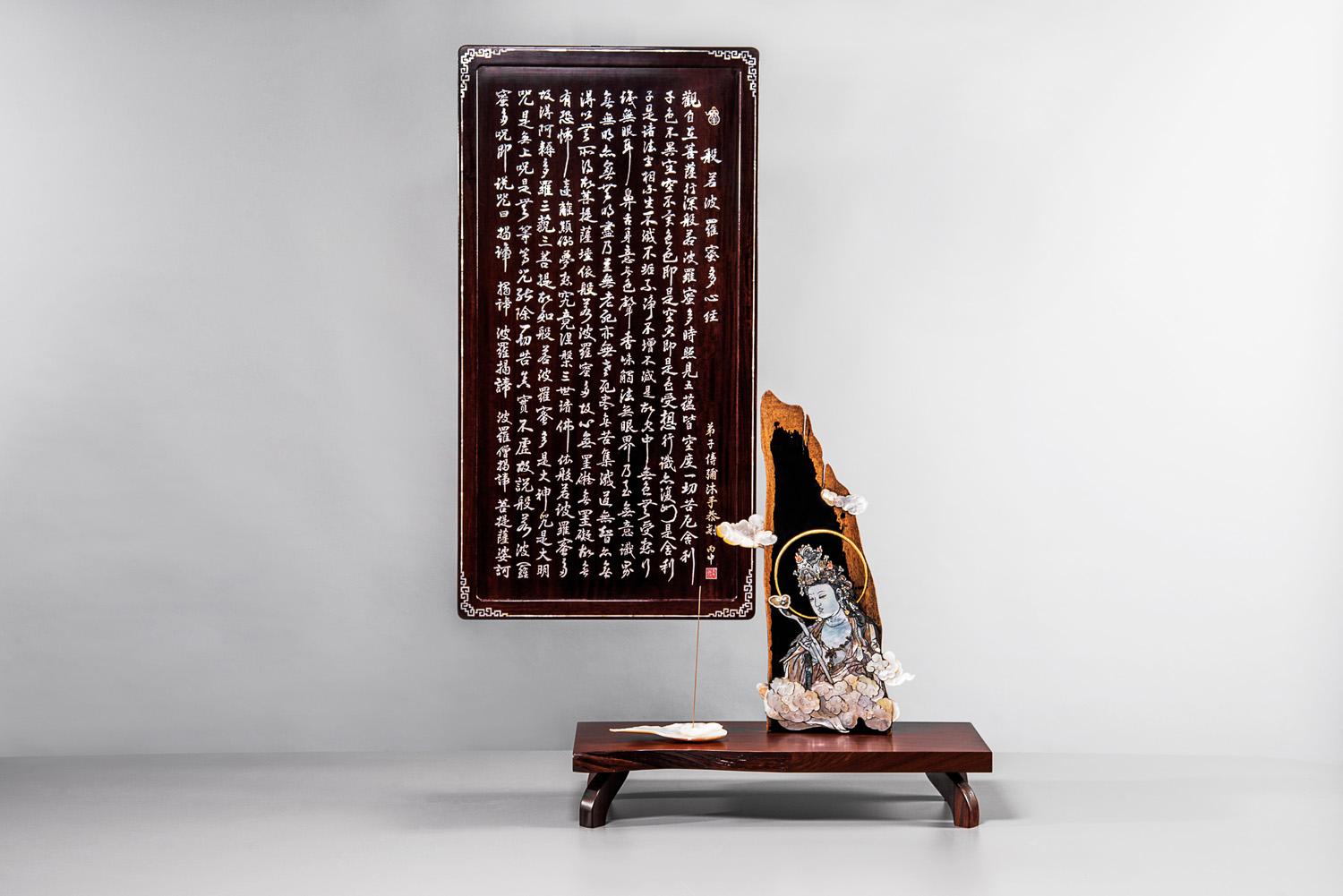 A031照見_全圖